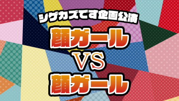 {869F814A-2A6A-46A6-A3C9-68E9B9034562}