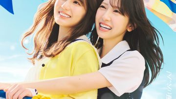 210826 トークィーンズ 2時間SP (元HKT48 指原莉乃