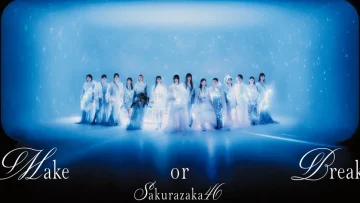 rectangle_large_type_2_3a9e916b64230ac6f93e1217ed8c16f0