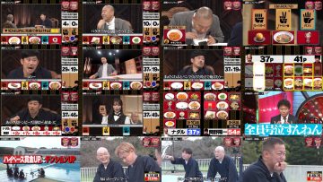 250820 Suiyobi no DOWNTOWN 438 – Sakurazaka46 Tamura Hono – FHD.mp4