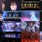 250909 AKB48 Theater Performance 1830 – FHD.mp4