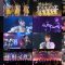 250911 AKB48 Theater Performance 1830 – FHD.mp4
