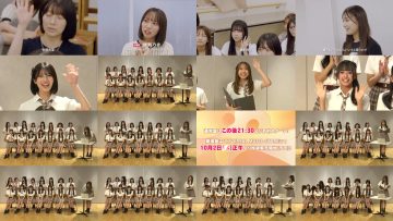 250915 NMB48 YouTube Channel – NMB48 – FHD.mp4