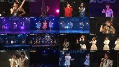 250923 STU48 Theater Performance 1700 – FHD.mp4