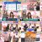 250926 ABEMA BOATRACE COLORS [Tokimeki Fanfare] 26 – ex-AKB48 Okabe Rin – FHD.mp4