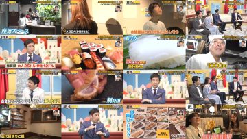 250930 LIFE IS MONEY – ex-Hinatazaka46 Watanabe Miho – FHD.mp4