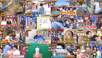 251001 Chidori Kamaitachi – ex-NMB48 Shibuya Nagisa – FHD.mp4