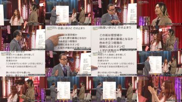 251001 Housou Chokuzen! Moshiraku Highlights SP!! – ex-AKB48 Akimoto Sayaka – FHD.mp4