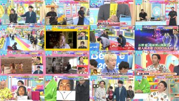 251001 LOVE it! – Sakurazaka46 Kojima Nagisa & Equal LOVE Takamatsu Hitomi – FHD.mp4