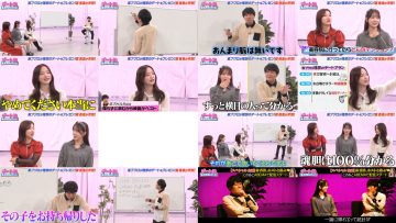 251001 Mori Kasumi no Zenbu Uso TV – ex-Nogizaka46 Hori Miona – FHD.mp4