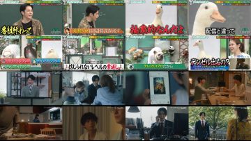 251001 Ningen Kenkyuujo – ex-HKT48 Murashige Anna & Hinatazaka46 Kato Shiho – FHD.mp4