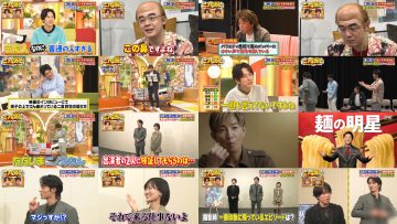 251001 Nino Nanoni – ex-Nogizaka46 Yamashita Mizuki – FHD.mp4