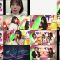 251002 DJ Tomoaki Radio Show! – ex-SKE48 Tani Marika – FHD.mp4