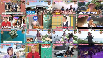 251002 Sakurai Ariyoshi THE Yorukai – ex-AKB48 Kawaei Rina, Maeda Atsuko – FHD.mp4