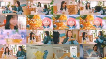 251002 Wellmi to Nessko. – ex-Hinatazaka46 Kageyama Yuuka – FHD.mp4