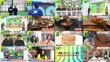 251003 DayDay. – ex-NMB48 Shibuya Nagisa – FHD.mp4