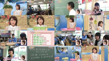 251003 Ijime wo Knock Out – ex-AKB48 Takahashi Minami – FHD.mp4