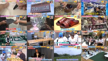 251003 Osaka Honwaka TV – ex-NMB48 Shibuya Nagisa & NMB48 Deguchi Yuina – FHD.mp4