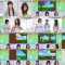 251003 Tokyo PC Club ~Joshi Dake no Game Himitsu Soshiki~ 26 – Nogizaka46 Hayashi Runa, Yoshida Ayano Christie, Yumiki Nao – FHD.mp4