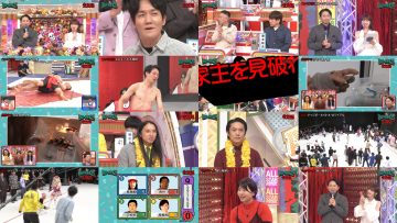 251004 All Star Kouyasai 25 Autumn – ex-Nogizaka46 Takayama Kazumi – FHD.mp4