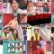 251004 All Star Kouyasai 25 Autumn – ex-Nogizaka46 Takayama Kazumi – FHD.mp4