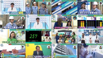 251004 Cunning Takeyama no Ichiban Kenkyuujo 110 – ex-Nogizaka46 Nakada Kana, Ito Karin & Hinatazaka46 Hiraoka Mitsuki – FHD.mp4