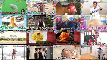 251004 Geinoujin ga Honki de Kangaeta! Dokkiri GP – ex-AKB48 Oya Shizuka – FHD.mp4