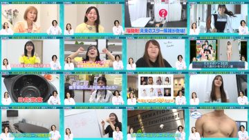 251004 Hatena no Ten – ex-HKT48 Murashige Anna – FHD.mp4