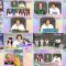 251004 I = Love! Gaming ~oo-san ga Online ni Narimashita~ – Equal LOVE – FHD.mp4