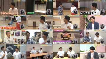 251004 Ima Doki! Saitama – ex-AKB48 Matsui Sakiko – FHD.mp4