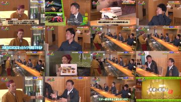 251004 Jimoto ni Kanpai! Izakaya Reiji 14 – ex-NMB48 Fukumoto Aina – FHD.mp4