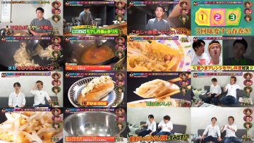 251004 Kamaitachi no Kijou no Kuuronjou ~Yatte Mitara Kou Naru! … Hazu~ – ex-NMB48 Shibuya Nagisa – FHD.mp4