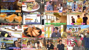 251004 King Brunch – ex-AKB48 Kawaei Rina – FHD.mp4