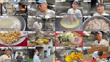 251004 Ramen wo Taberu. – ex-Hinatazaka46 Sasaki Mirei – FHD.mp4