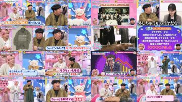 251004 Saku Saku Himu Himu – Boku ga Mitakatta Aozora – FHD.mp4