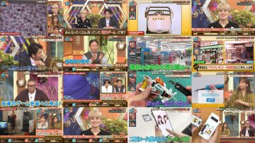 251004 THE Sedaikan – Sakurazaka46 Takemoto Yui – FHD.mp4