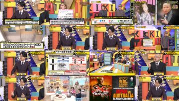 251004 Tamura Atsushi no Kikitai! – ex-AKB48 Oya Shizuka – FHD.mp4