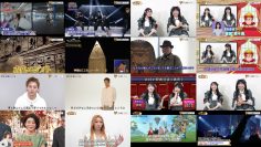 251005 Event Record – Not Equal ME Sakurai Momo – FHD.mp4