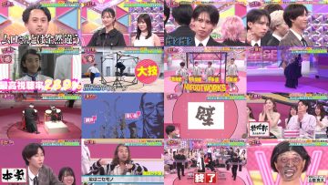 251005 Kaiten Entertainment Show Mawase! – Nogizaka46 Yamashita Mizuki – FHD.mp4