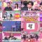 251005 Kaiten Entertainment Show Mawase! – Nogizaka46 Yamashita Mizuki – FHD.mp4
