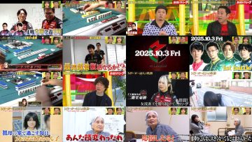 251005 Nettou! M League – ex-SKE48 Suda Akari – FHD.mp4