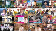 251005 Nichiyoubi no Hatsumimi Gaku – ex-AKB48 Oya Shizuka – FHD.mp4