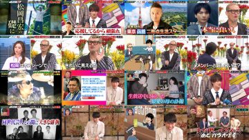 251005 Nichiyoubi no Hatsumimi Gaku – ex-AKB48 Oya Shizuka – FHD.mp4