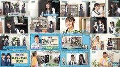 251006 Hinatazaka ni Narimashou 5th Generation Seichou Variety 7 – Hinatazaka46 – FHD.mp4