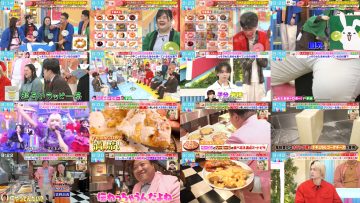 251006 LOVE it! – ex-HKT48 Murakawa Bibian – FHD.mp4