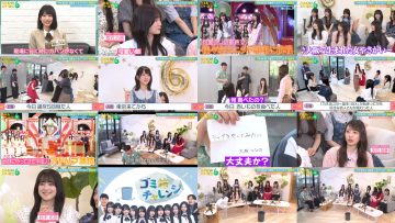 251006 Nogizaka Star Tanjou! SIX 22 – FHD (Hulu Ver).mp4