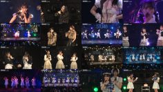 251006 STU48 Theater Performance 1830 – FHD.mp4