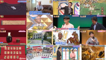 251007 Kaiun! Nandemo Kanteidan – ex-Sakurazaka46 Sugai Yuuka & ex-AKB48 Yoshikawa Nanase – FHD.mp4