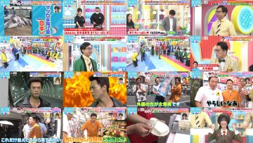 251007 LOVE it! – Equal LOVE Noguchi Iori – FHD.mp4