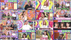 251007 London Hearts – ex-HKT48 Murashige Anna & ex-AKB48 Fukutome Mitsuho – FHD.mp4